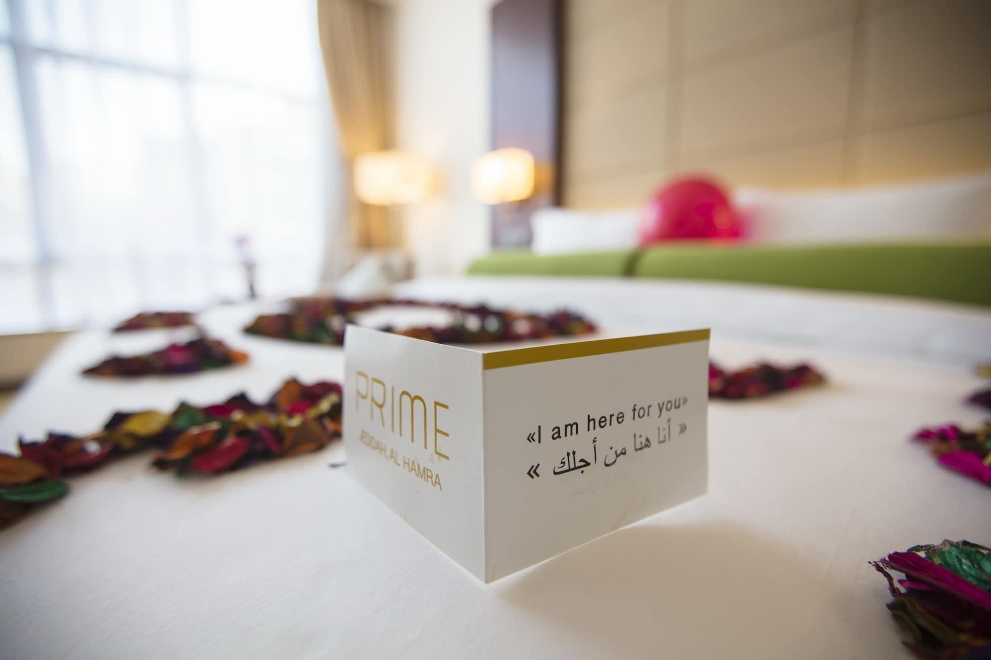 Prime Al Hamra Hotel Djedda Buitenkant foto