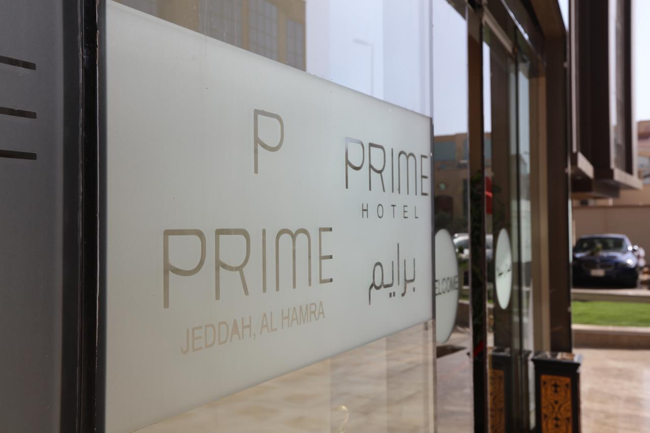 Prime Al Hamra Hotel Djedda Buitenkant foto