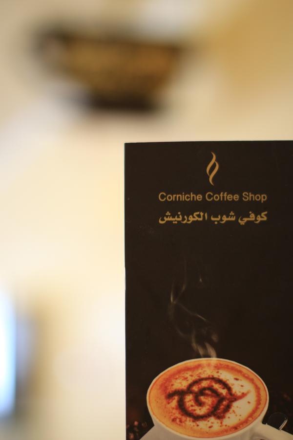 Prime Al Hamra Hotel Djedda Buitenkant foto